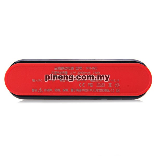 [Wholesale] PINENG PN-920 20000mAh Power Bank